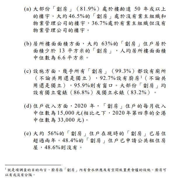 擷取123.JPG